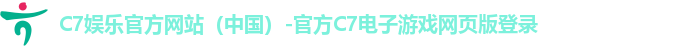 c7c7app